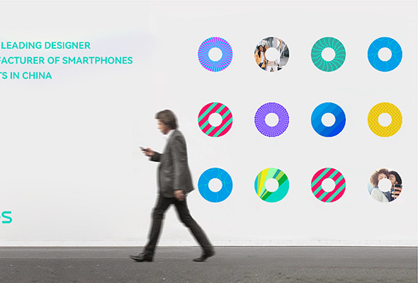 塑造品牌形象的核心力量-VI设计